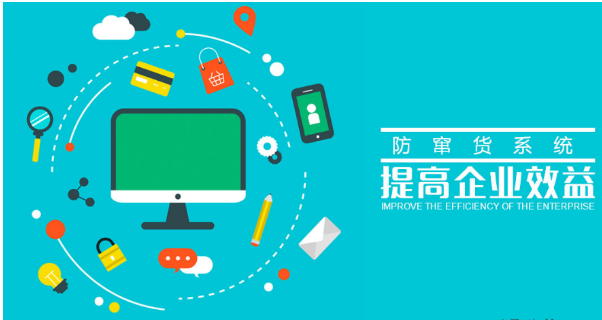 制作防偽標(biāo)簽時(shí)如何確保標(biāo)簽的可讀性？有哪些技術(shù)？
