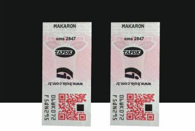 防偽標簽印刷技術(shù)，專業(yè)廠家保駕護航